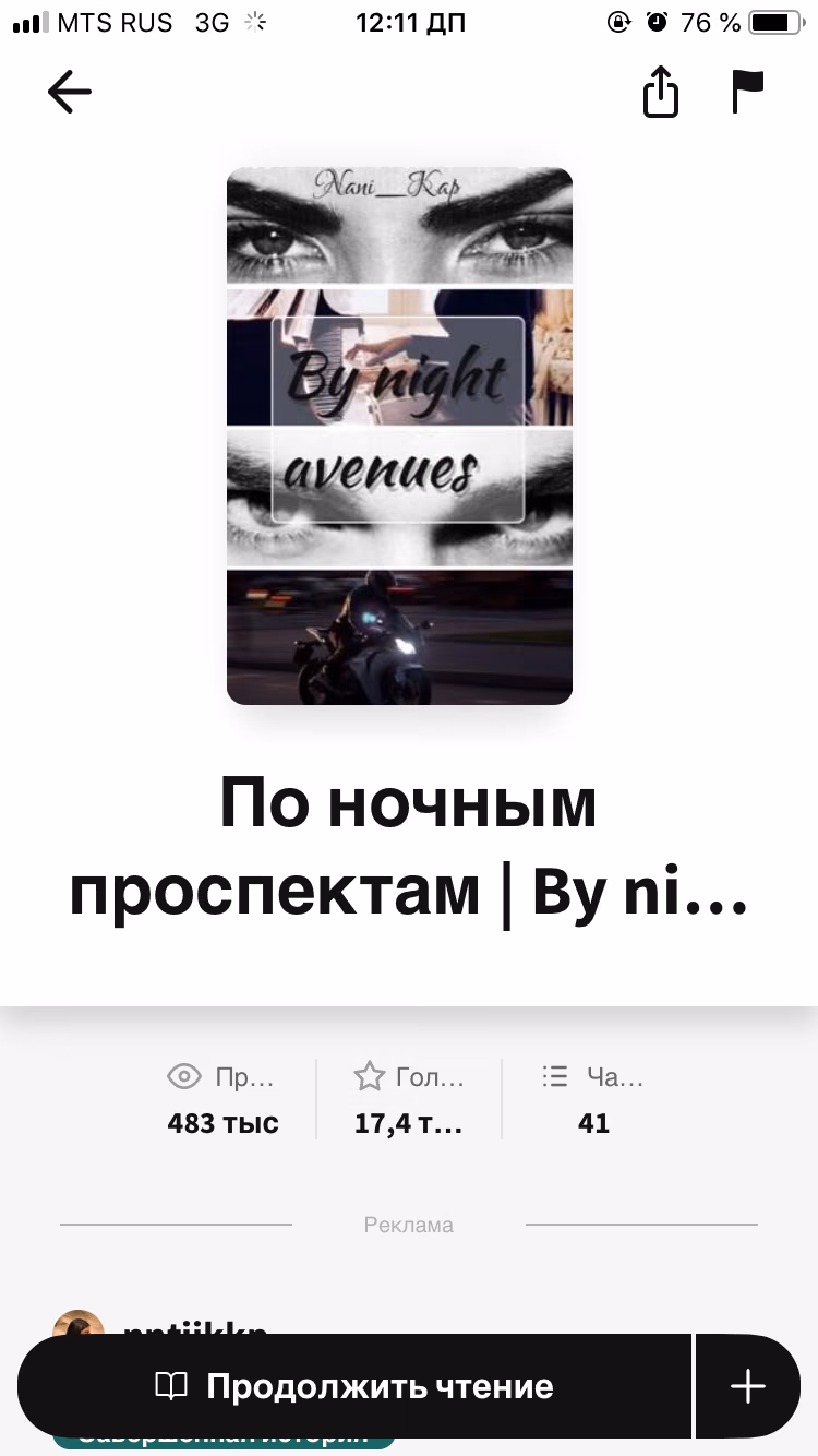 8514e14c3f6338fec632b57683e2e67c.avif
