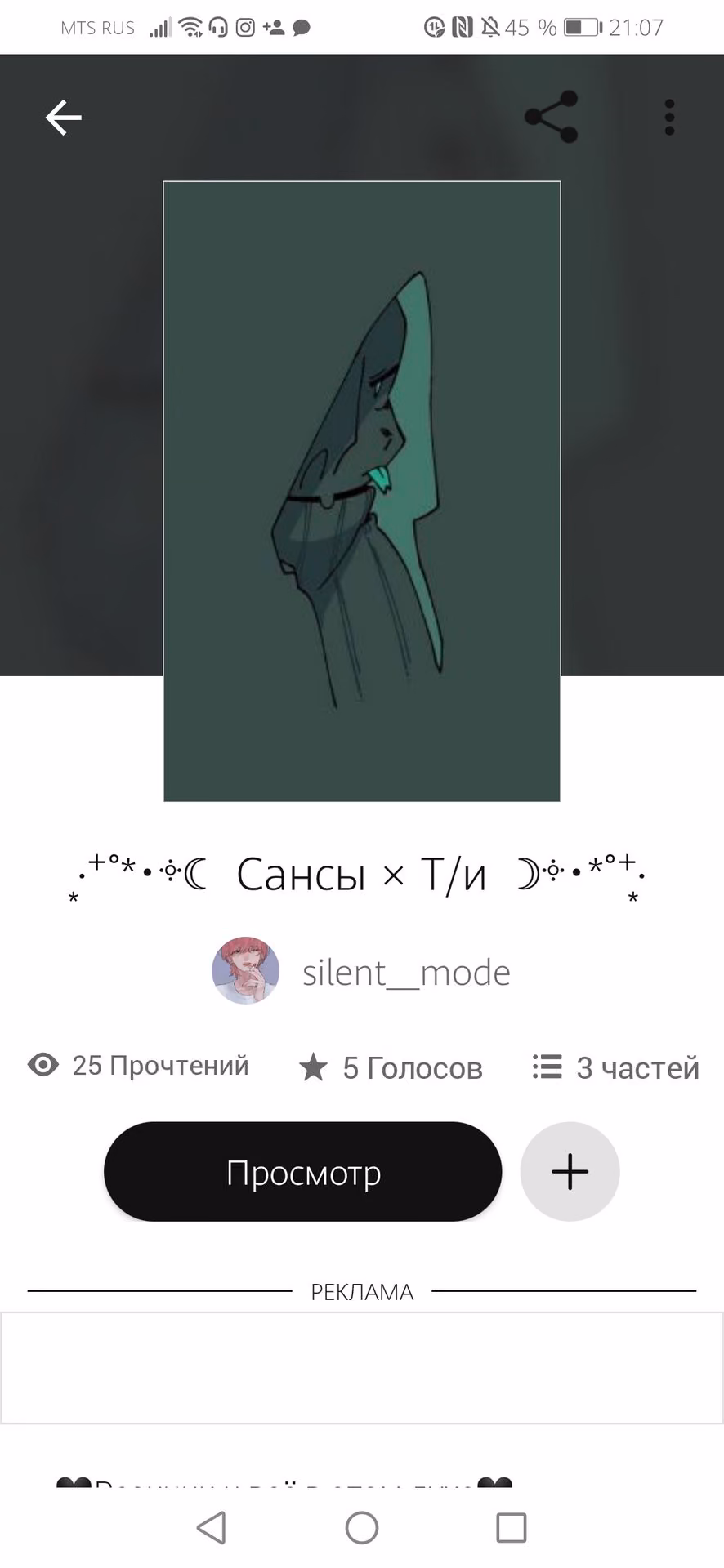 8514ec0bc7992746cd14c216d7ea72d8.avif