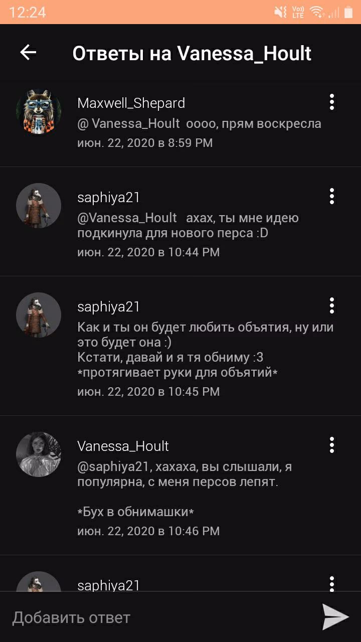 8516c02a94b2ad22fbd0bdc0a3957856.avif