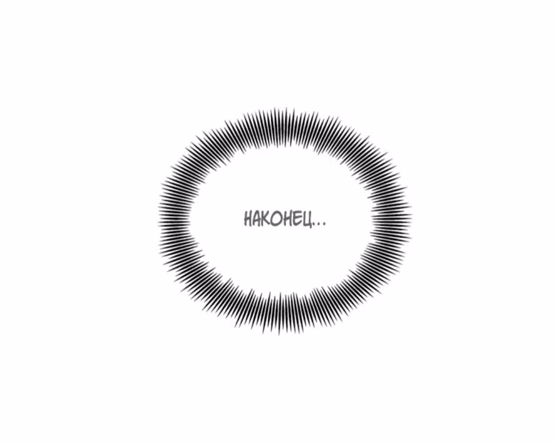 8516e14c8aa525c205c7b117294f938b.jpg