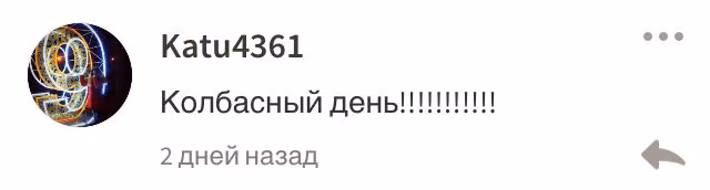 8516e4bbaeb39183db44520f81d4e96d.jpg
