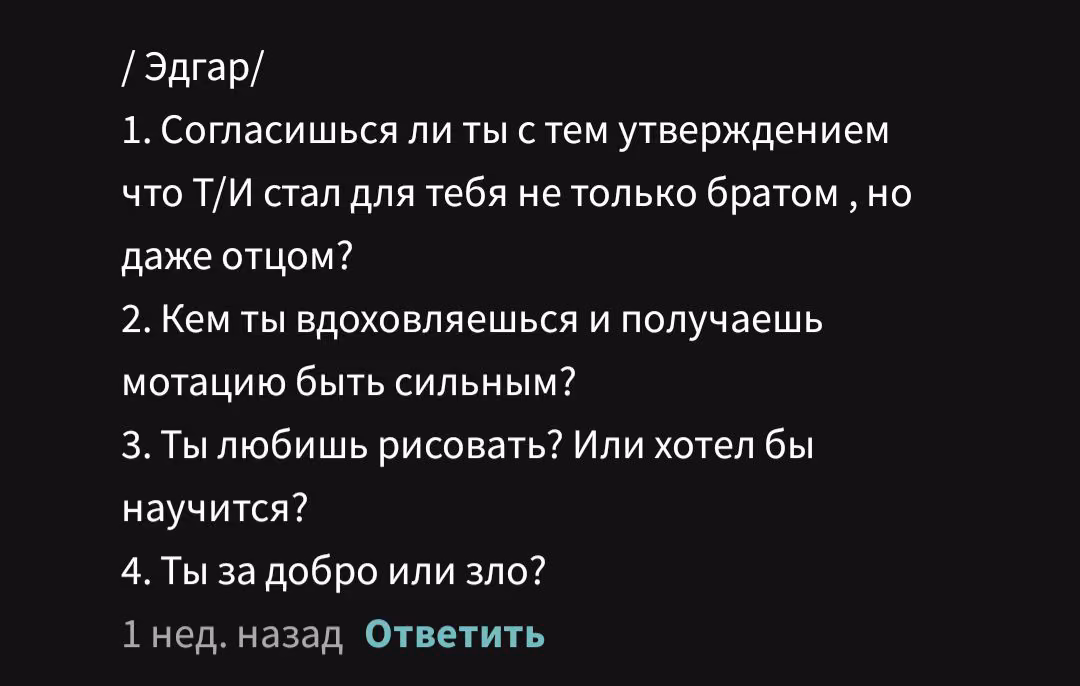 8516ef2c06350eff1d78c546e389cd83.avif
