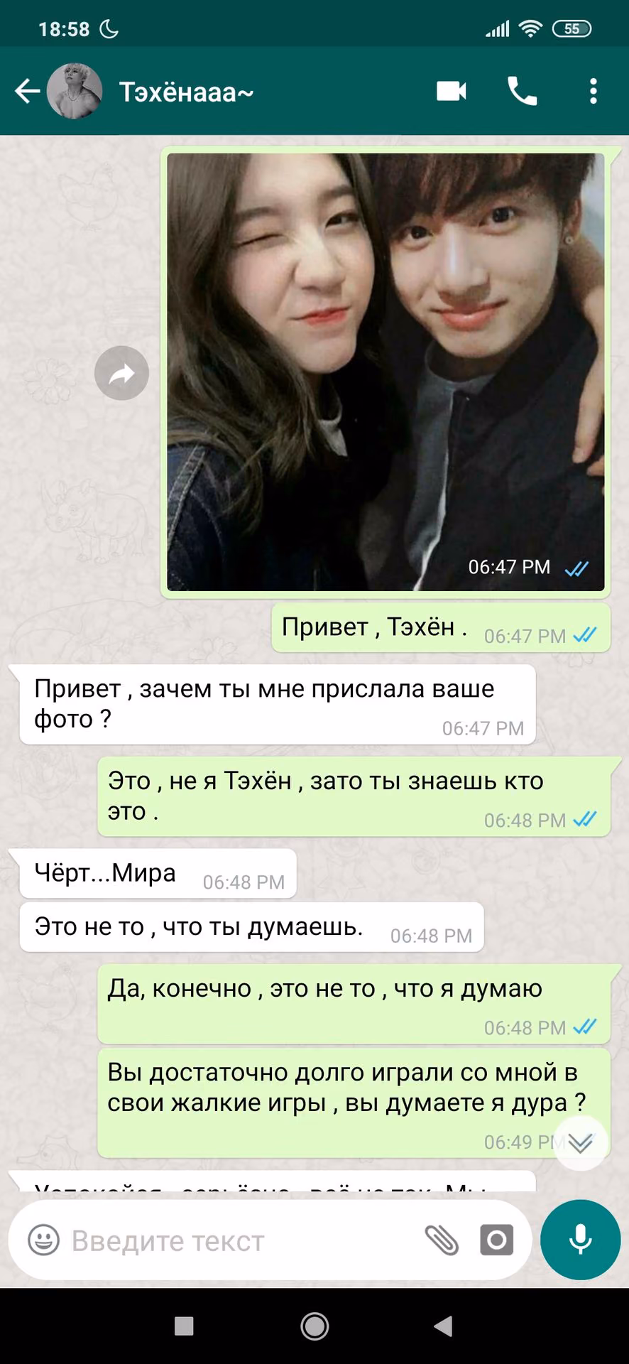 85183b0176f5d937e001a881370c5a06.avif