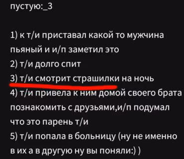 85194a986550e7cb5b0dbb389ac10dac.avif