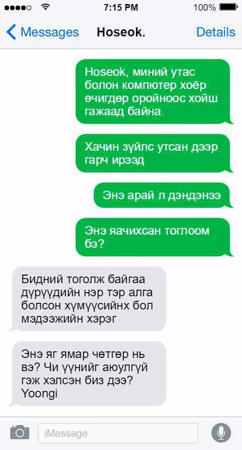 8519b5521bcbbf5dc08c8fd5c9b2bb53.jpg