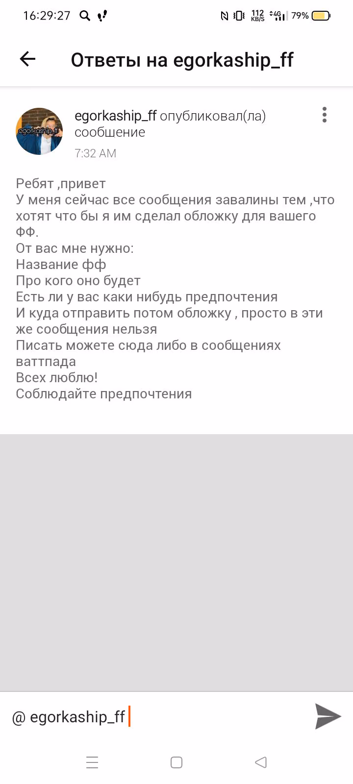 851a996e8482cbb16ab8f1bea372351a.avif