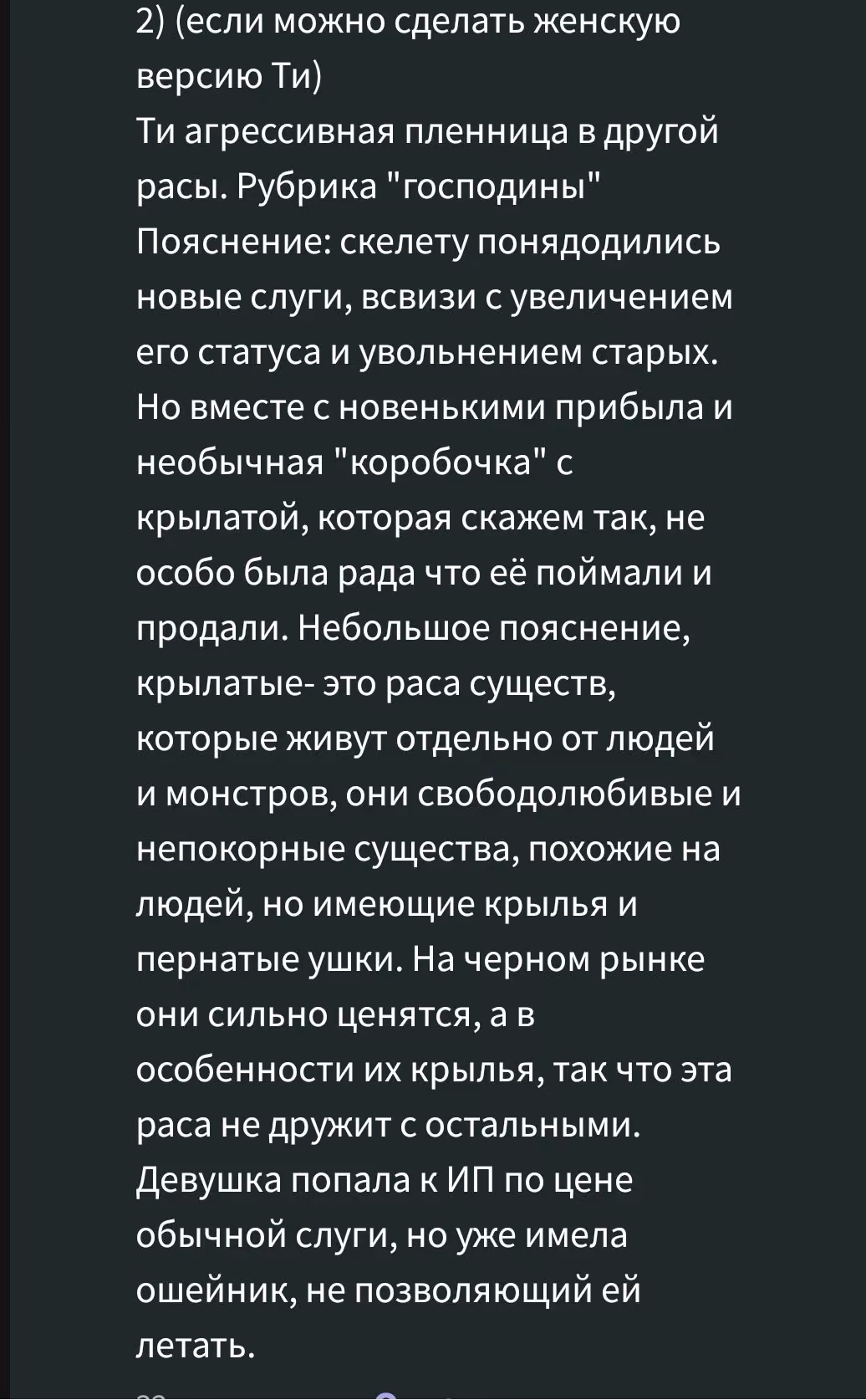 851d2095179e35e32367ce716c24bc8f.avif