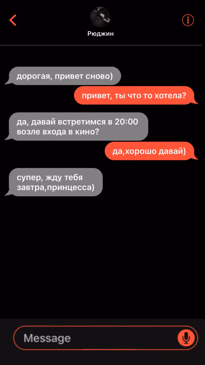 851d2ab22d3d6d4b3c0ba9b9e561ae90.jpg