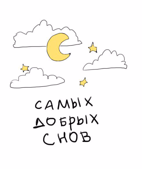 851f86996e528466e08bfddd7cec5b10.avif