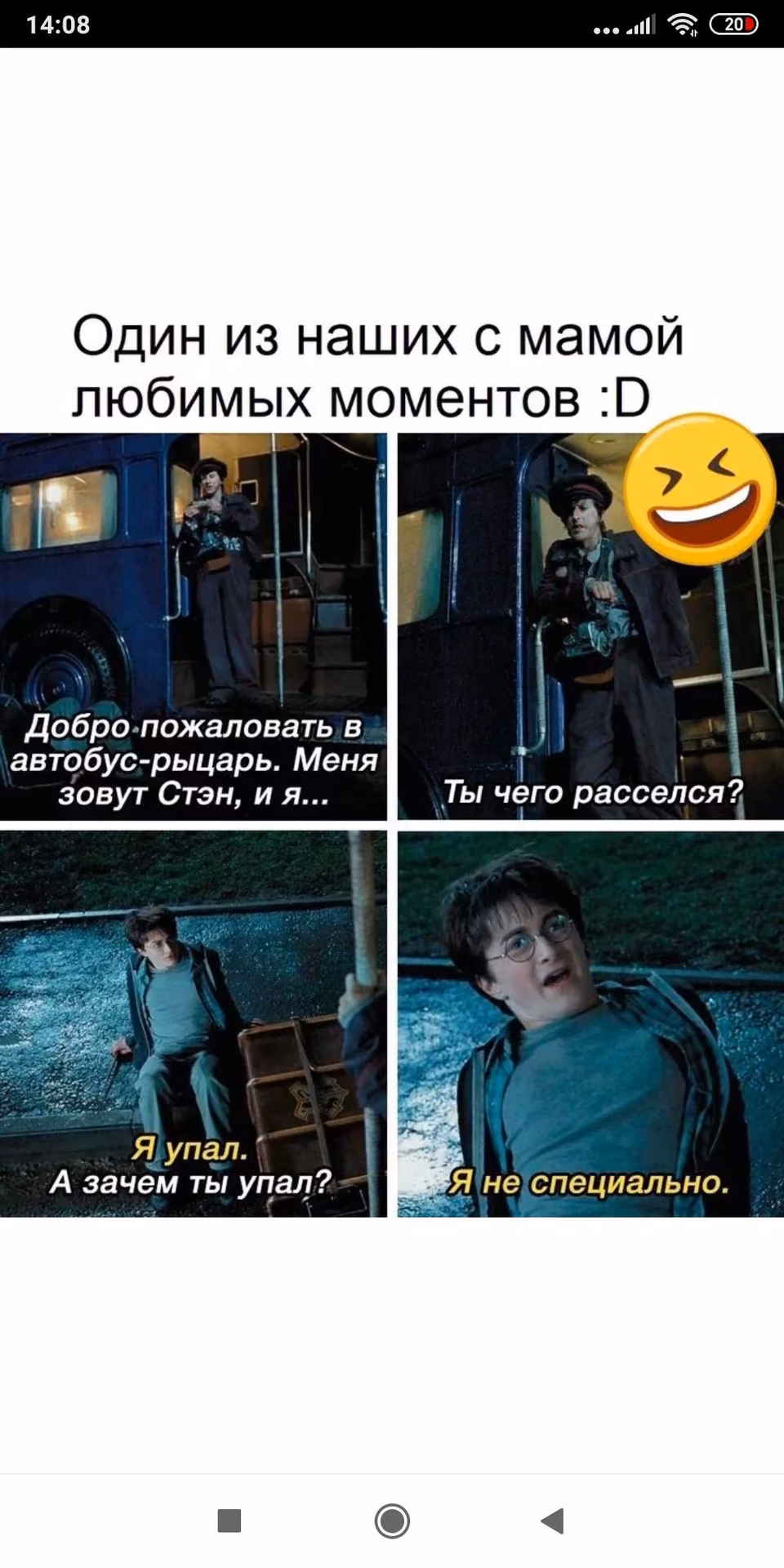 8520e994e3e15fdd5a9de7c2c0916bf6.avif