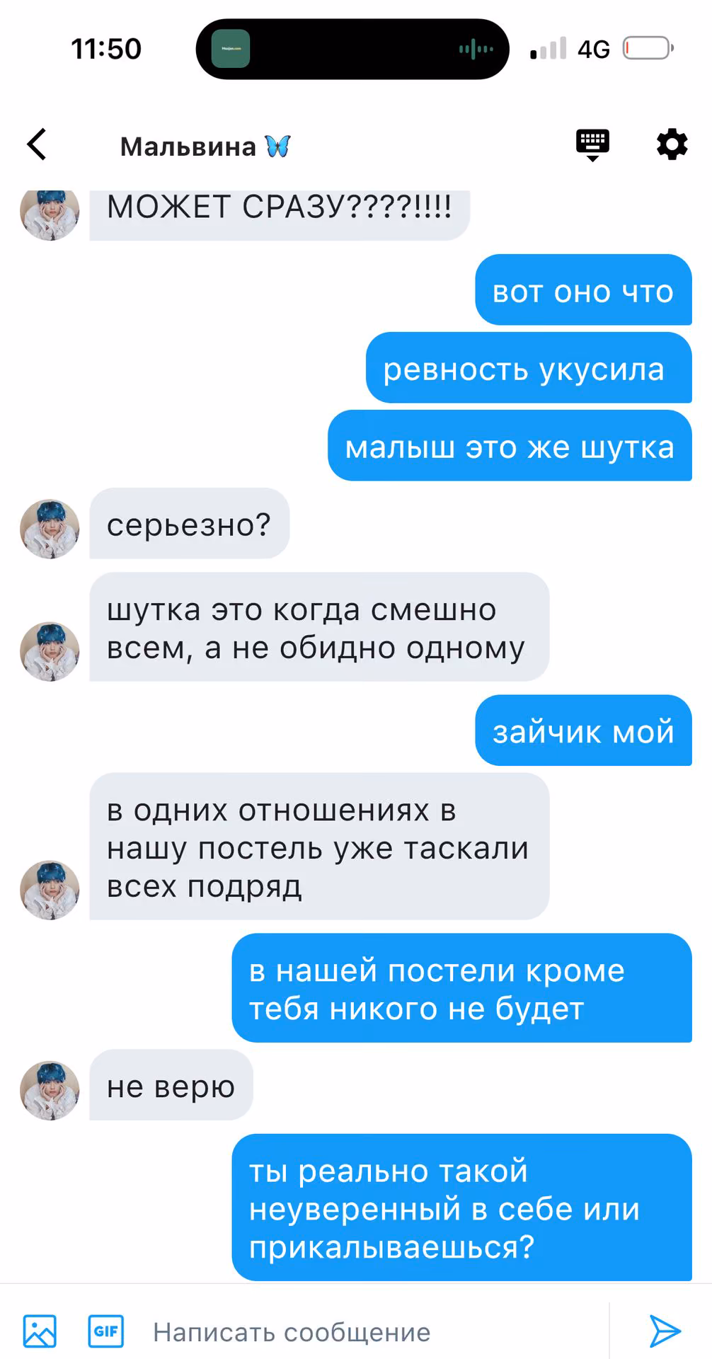 8522c8b3e373bae0bf4f4f56ad481f32.avif