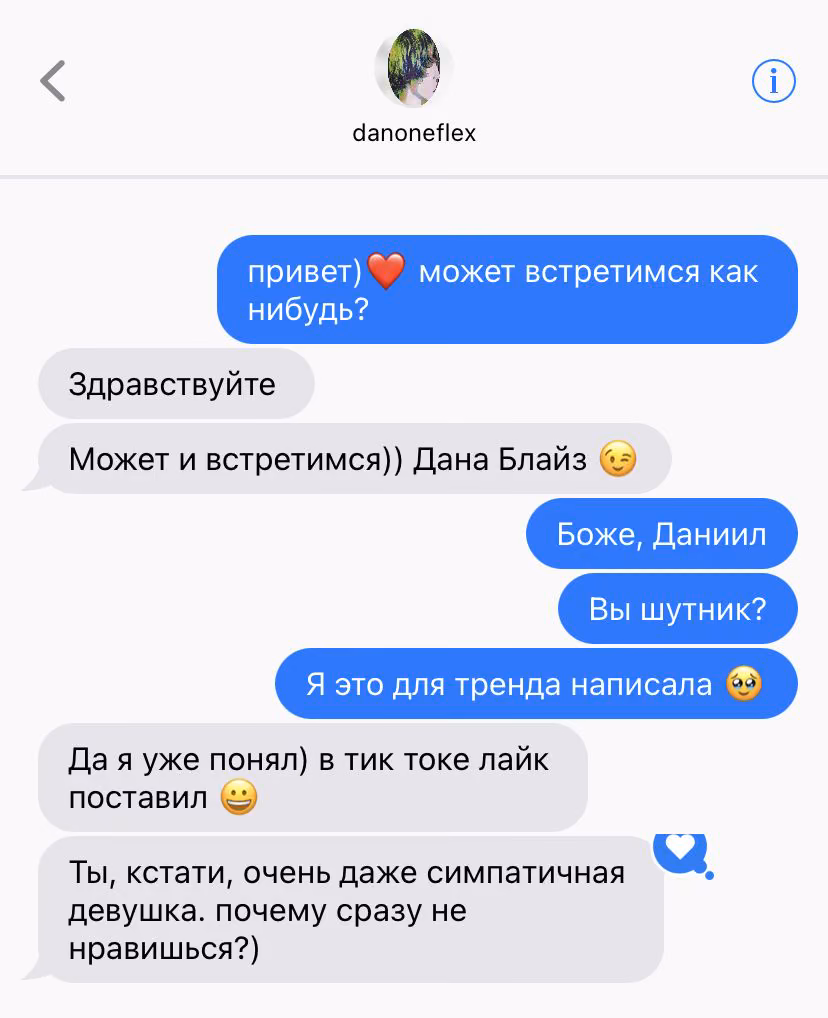 85240f5bfe77665f581a48da066a2f12.avif