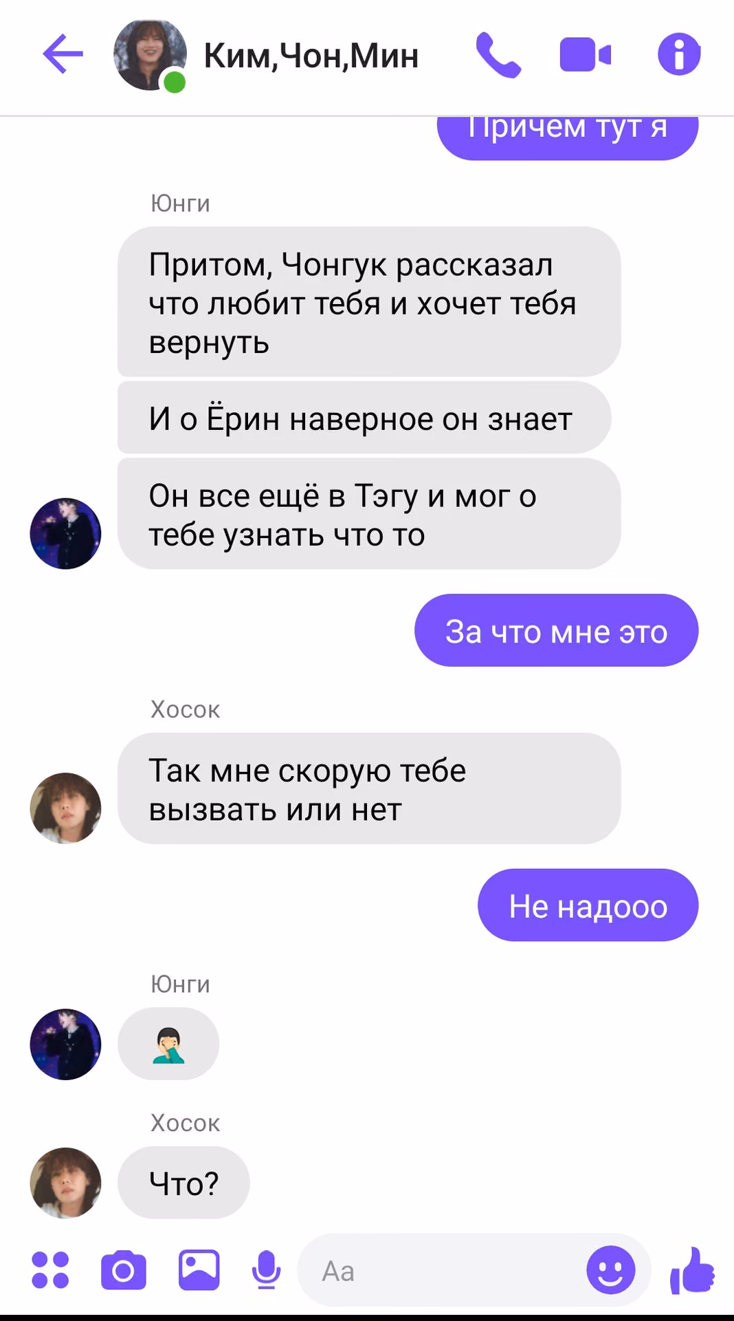 85246becf9d876f7957690dfec1d1da6.avif