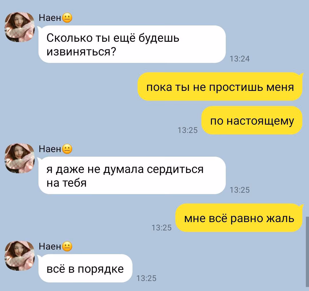 85255c0c3f35ba63cde3045f581e48fd.avif