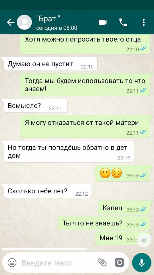 8527d769007100b1096d263c0f97ab21.avif