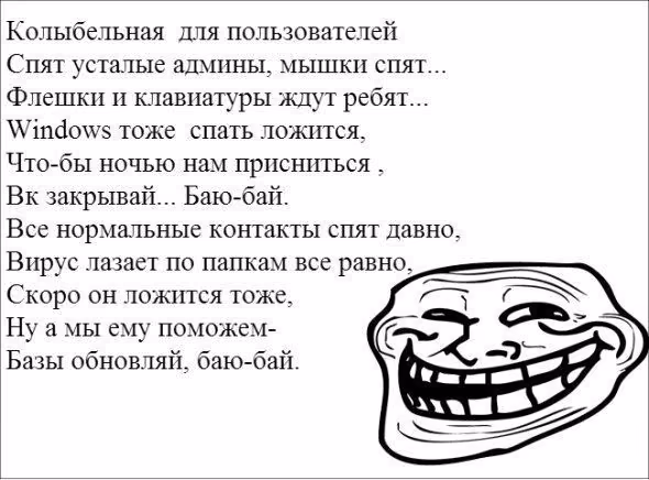 8527dbb7da1c0d61ad1df4621ebcf619.avif