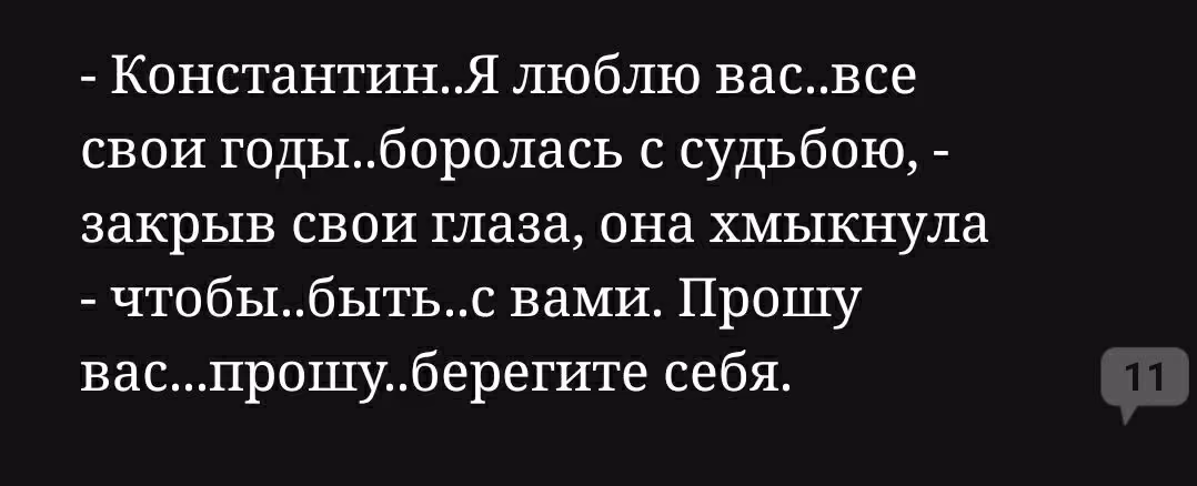 852a127053fa791d749fec65049436cc.jpg