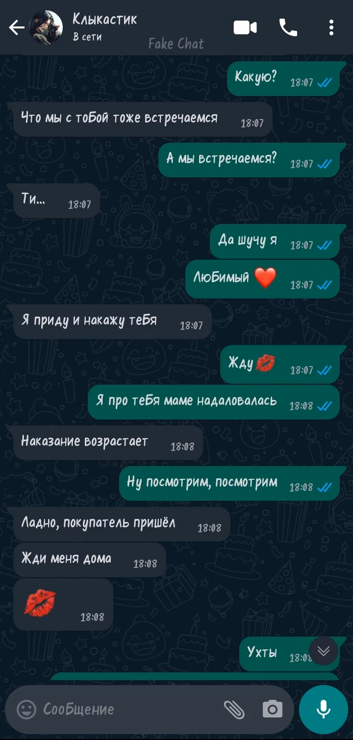 852b191b0f55fe7759a0914c30f60eb8.avif