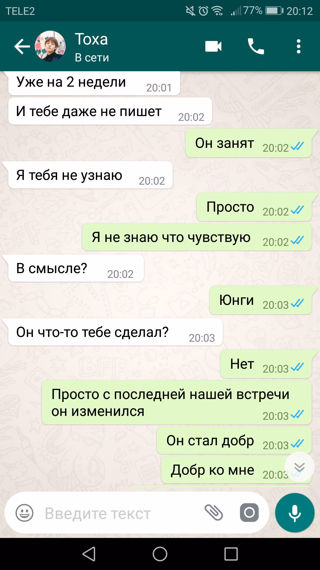 852b6c5ccf84c22d4c8febf333bff14c.jpg