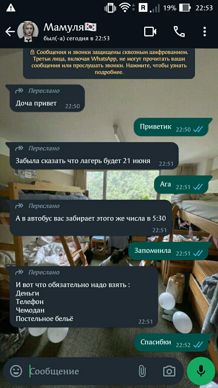 852cb5c3a840392bc45d22a620d2eeec.avif