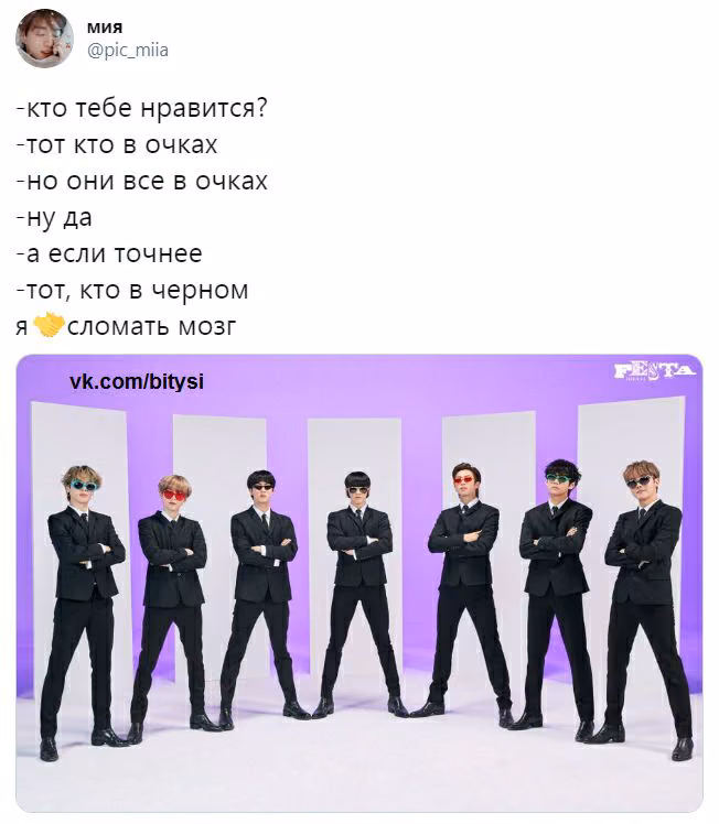 852d4e1fa17d4c575930c0dc25bd5975.avif