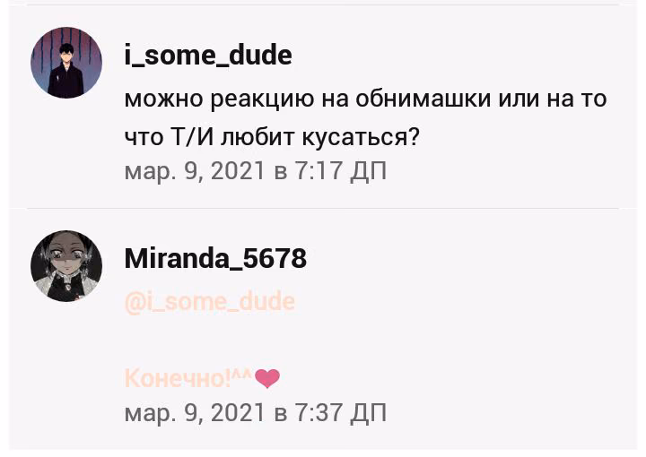 852e090bade48a4714d9780b1e49813c.avif