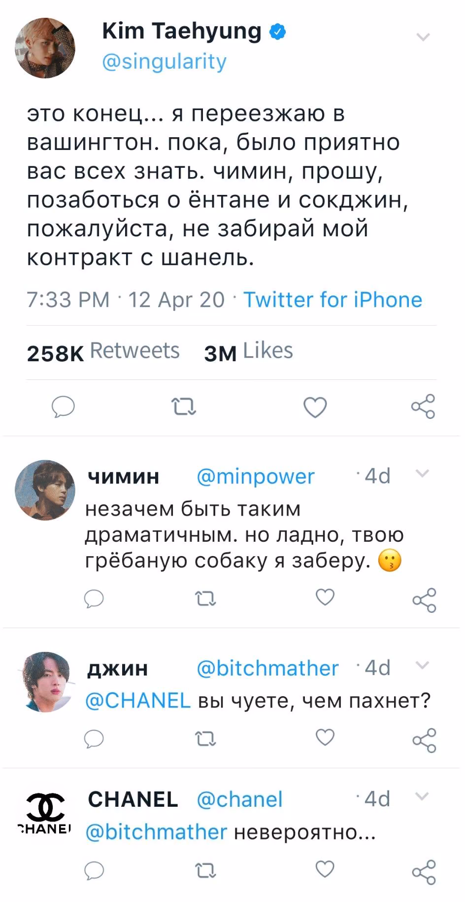 85316edf630fade80449c2462b6a01eb.avif