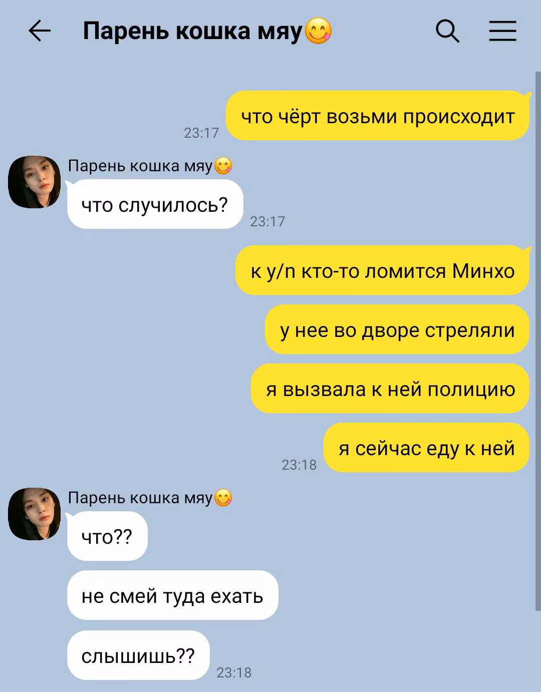 8531816b481057f4083e8df83365ad0e.avif