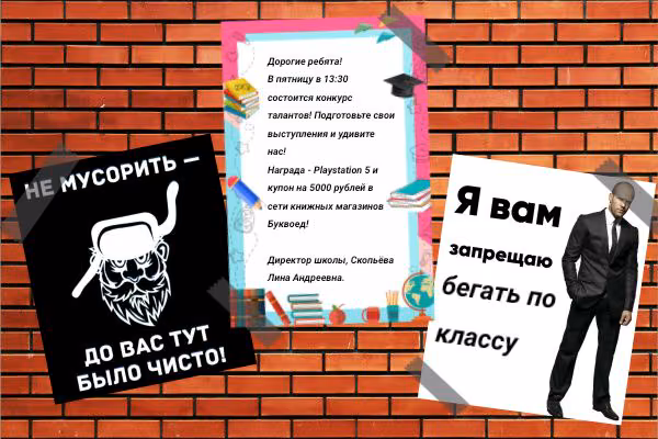 8532e2287ca2886b66e085111ee77a3f.jpg