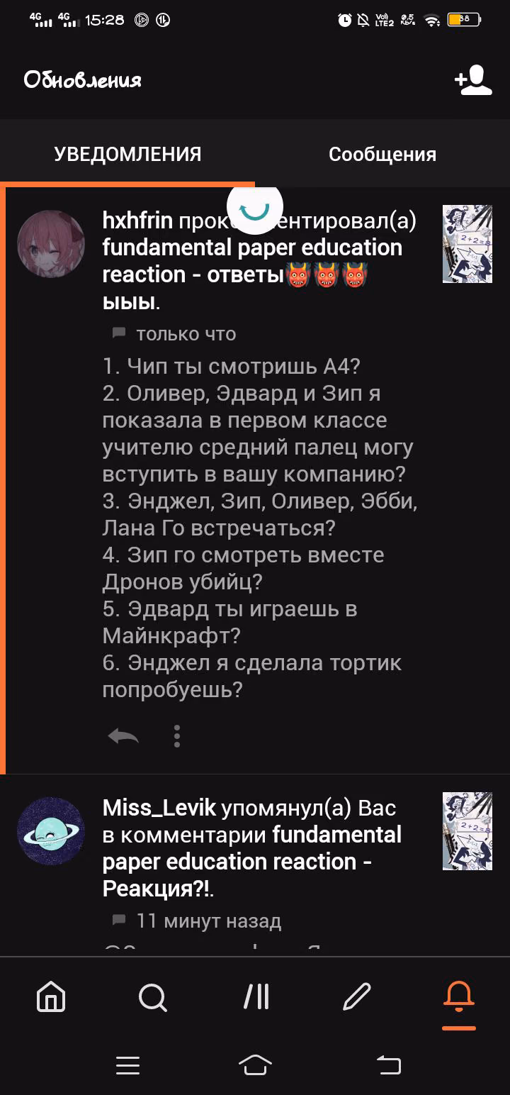 8536631ca8fe78abdb16d6ecc6a7db41.avif