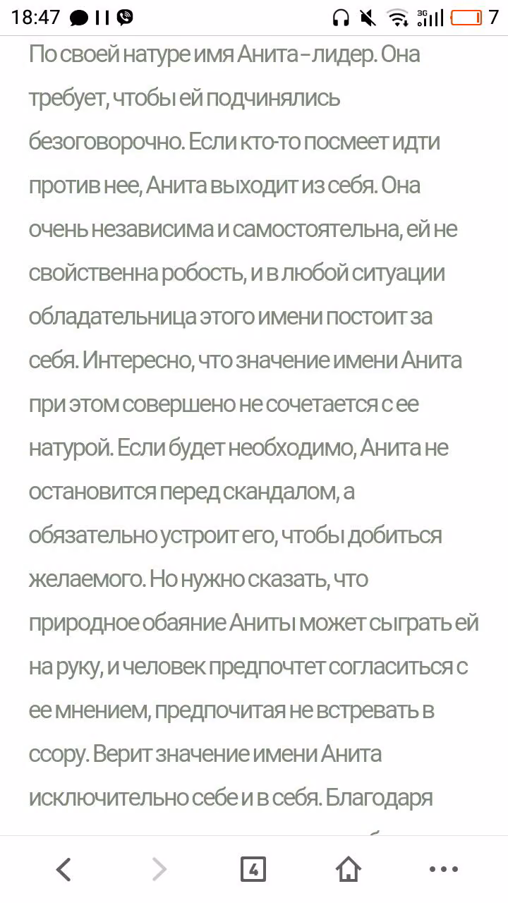8537ba8a25edb25d6bb01f037b921312.jpg