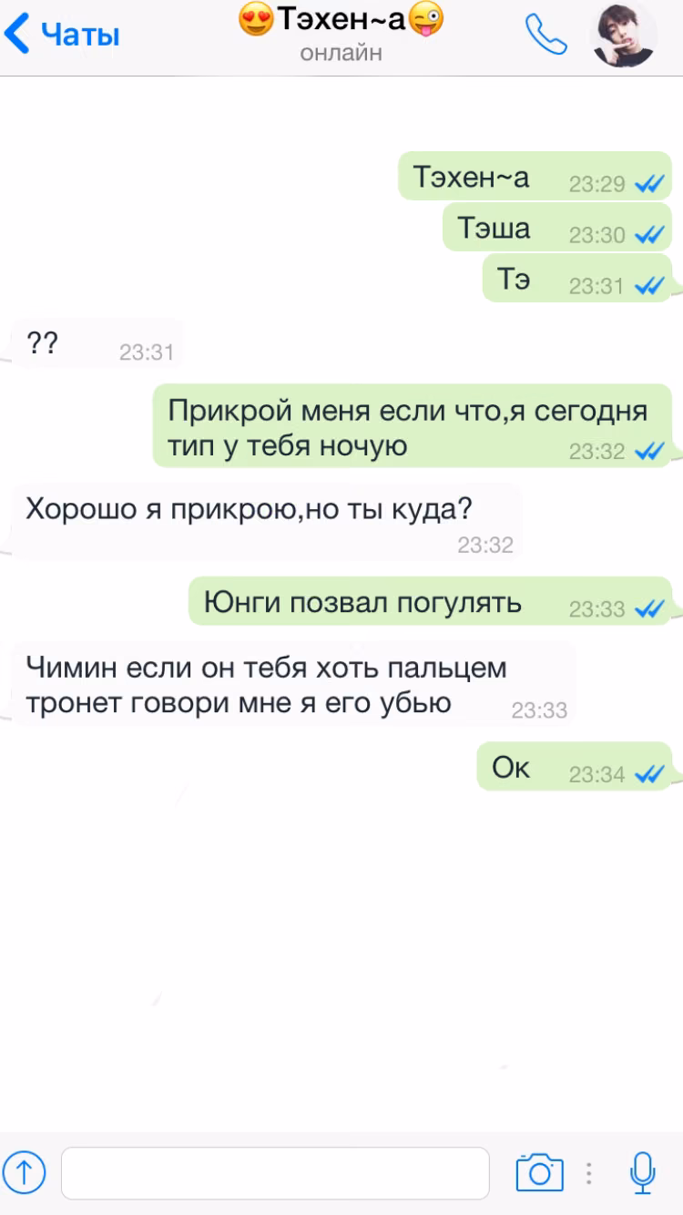 85384e9f8c633700cf1a4fec8811a92a.jpg