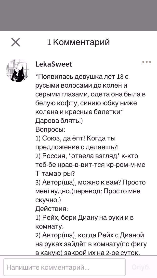853899d24b7834287aaa330646cbf276.jpg