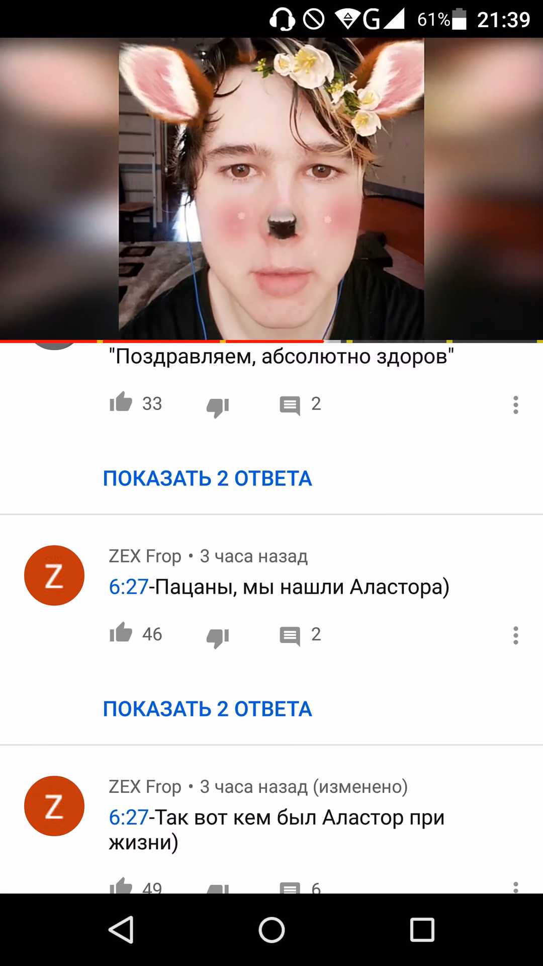 853ca9346d51063b34aab640a92cf8a7.avif
