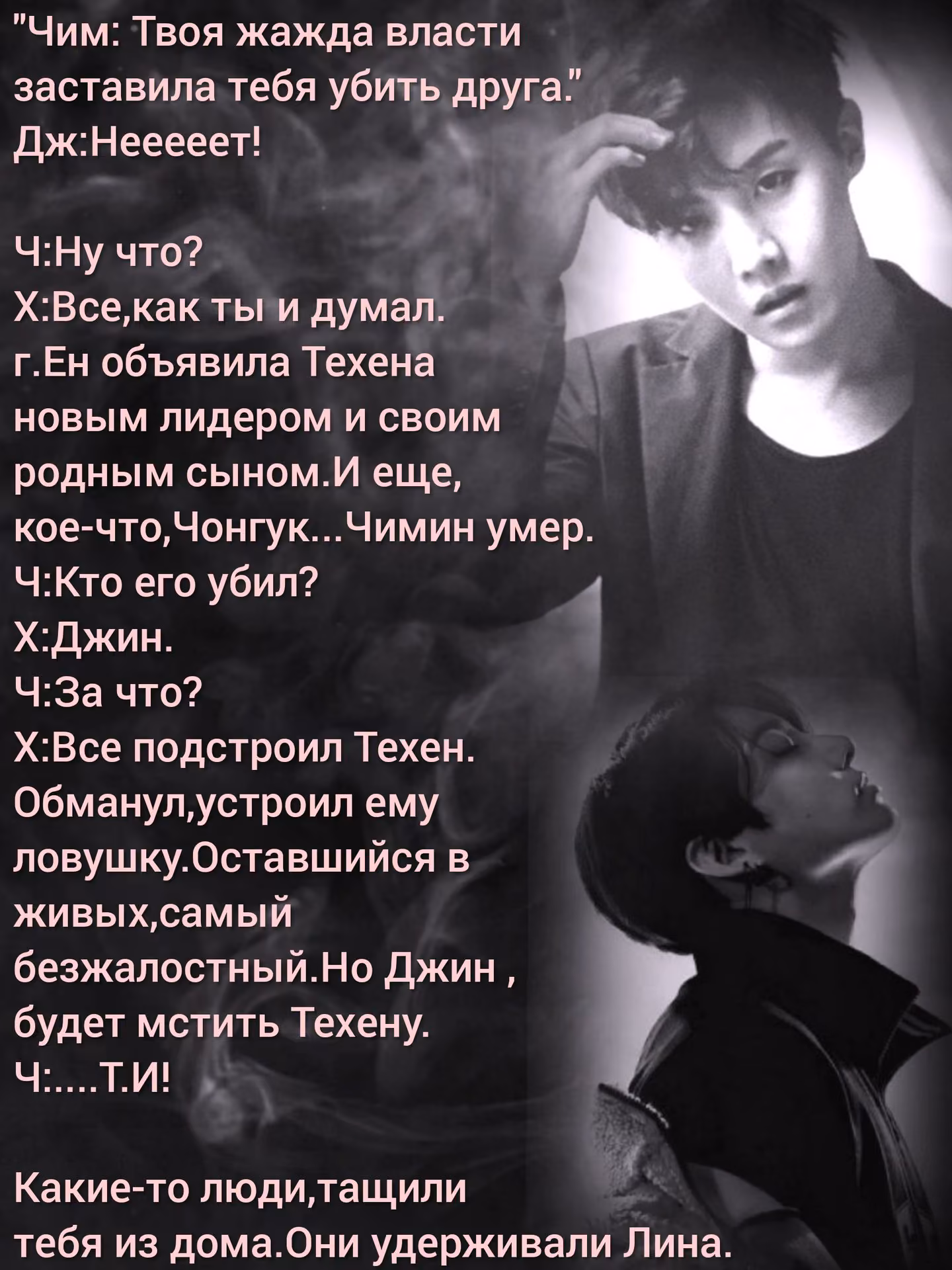 8542286b27572996a5b05b0cc63bff2d.avif