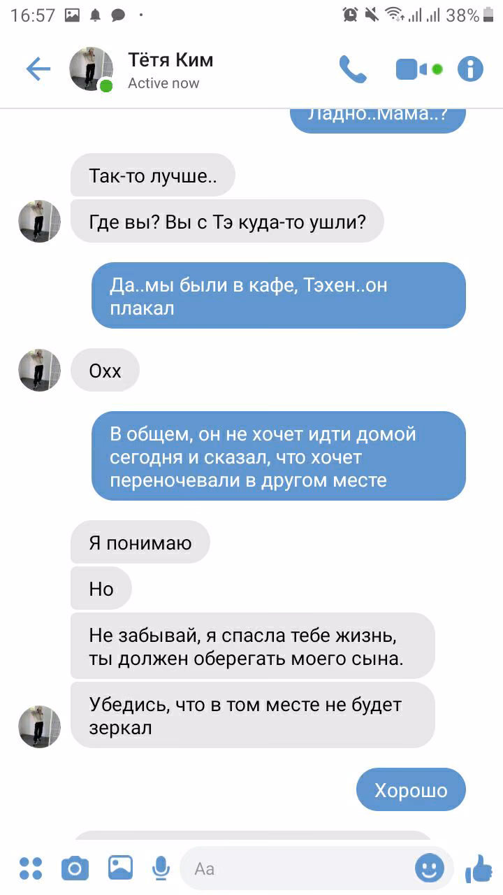 854237dfc776e87f83702145984bb269.avif