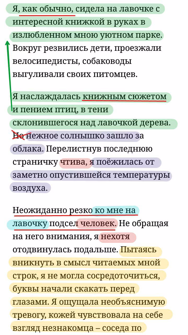 8545103404238e8ff37b70904f444277.jpg