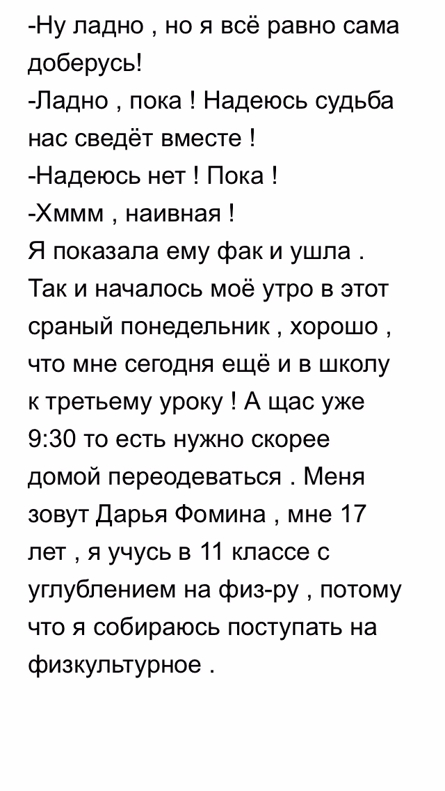 854b0c192c5d63cd24806cf4acac230e.avif