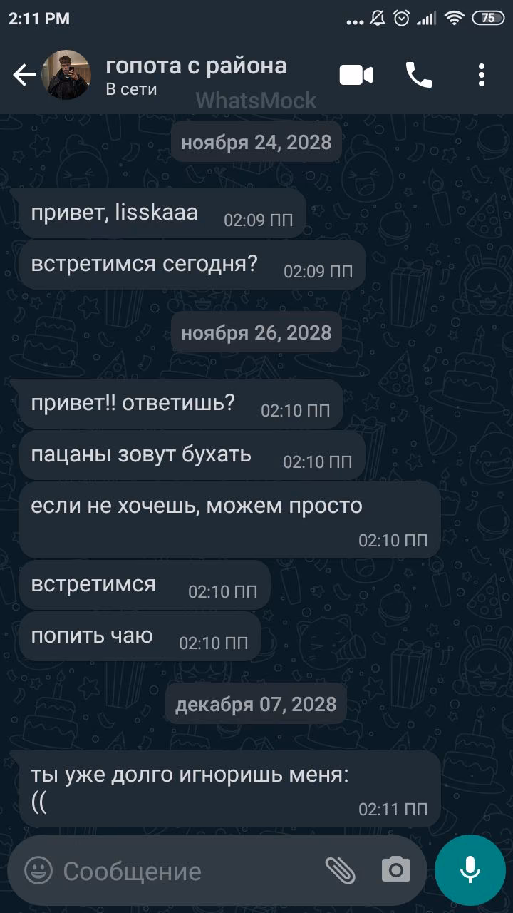 854ead174bfda7677e0303930136d996.avif