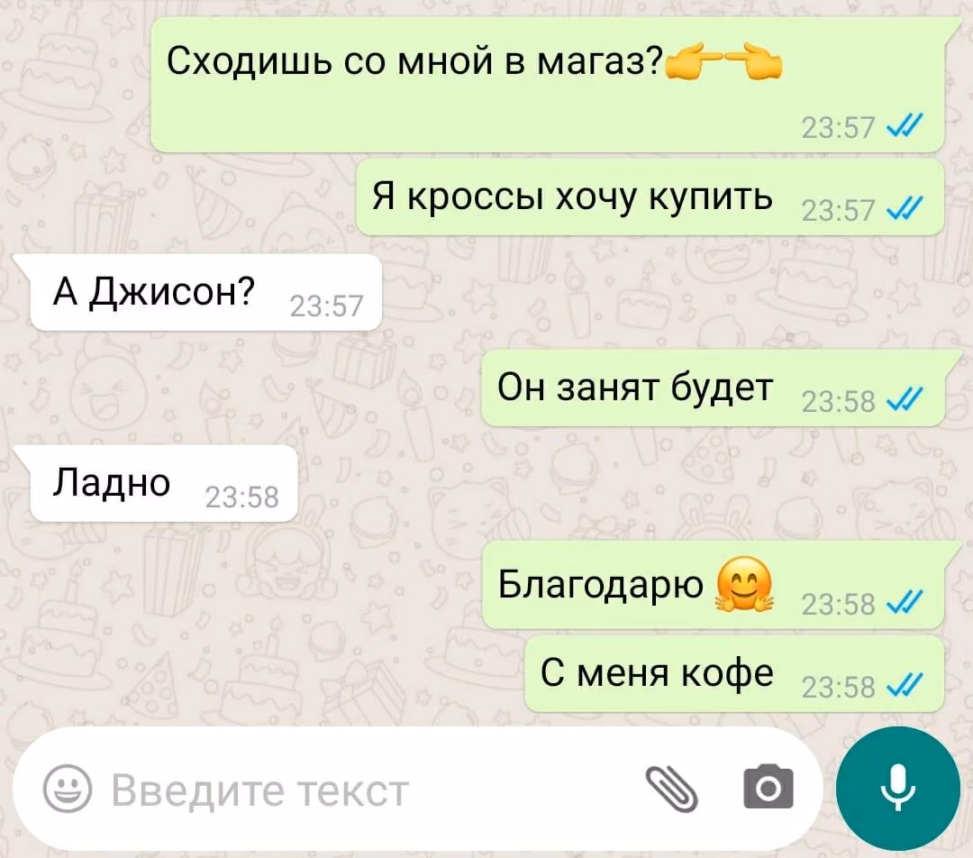 854ebc3f8de4e8050af42275b72e5881.jpg
