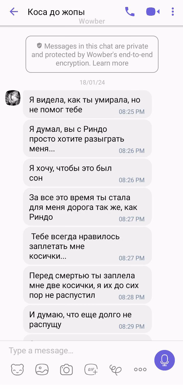 854ed490fb2a7a996d3e8c538f0641b3.jpg