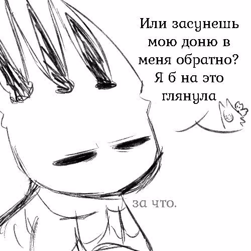 854f261fe37a0a14f274fb6607adb663.avif