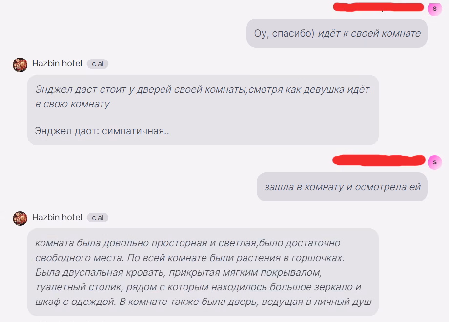 854f6039b1c2e0d9d7fb49c642177476.avif