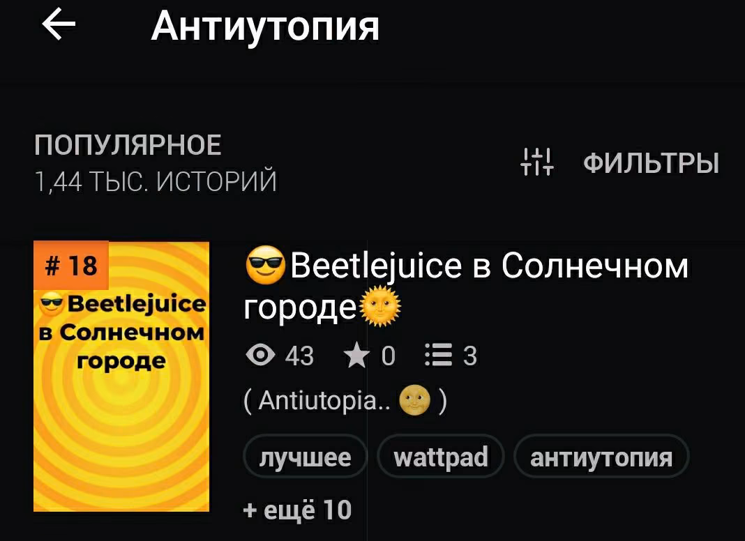 855064045d0ebc33ec8a83b18115399c.avif