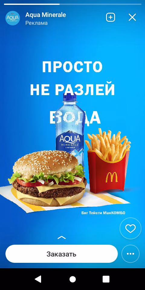 85515e13d9aae12cde1774168e14c2c3.jpg