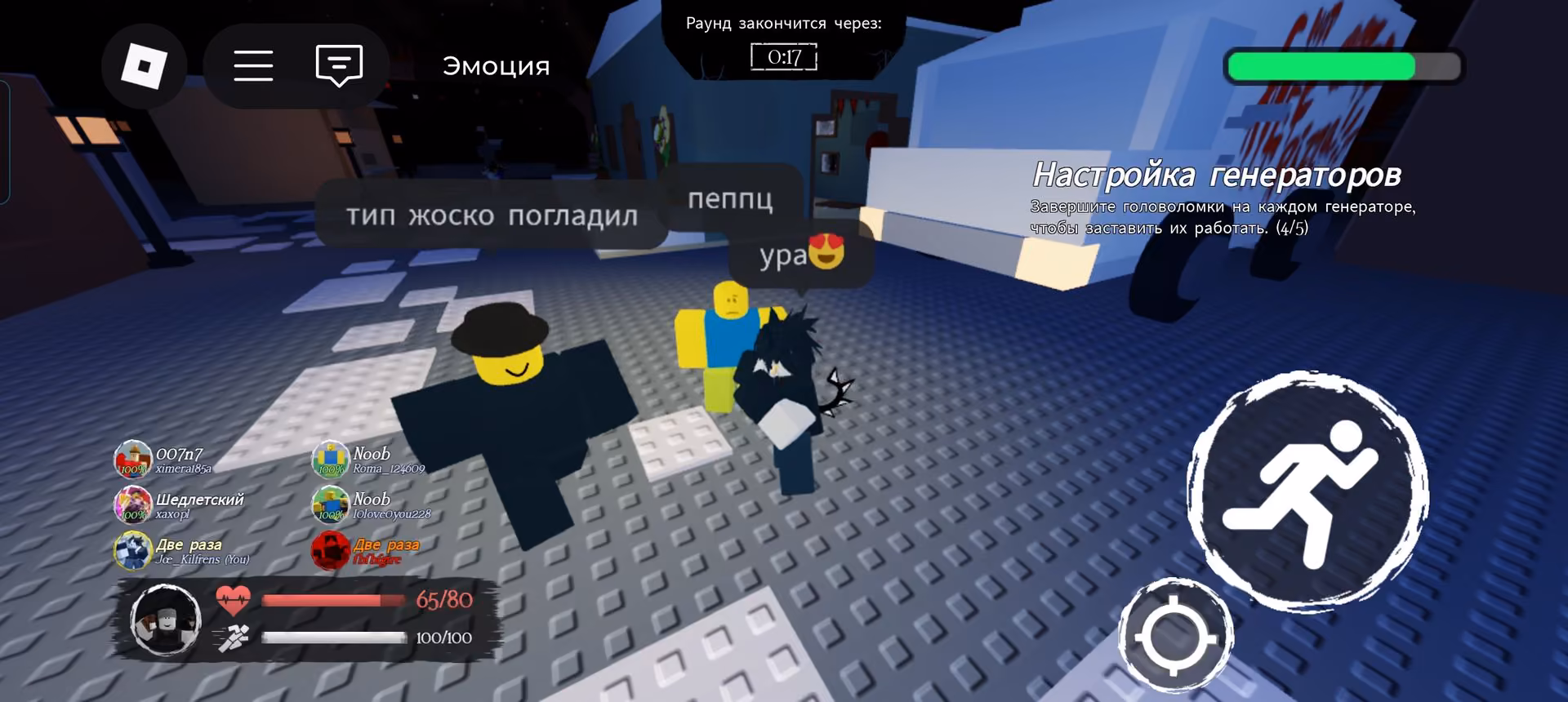 8551ee3eb9549f49400e34ce4d4542b4.avif