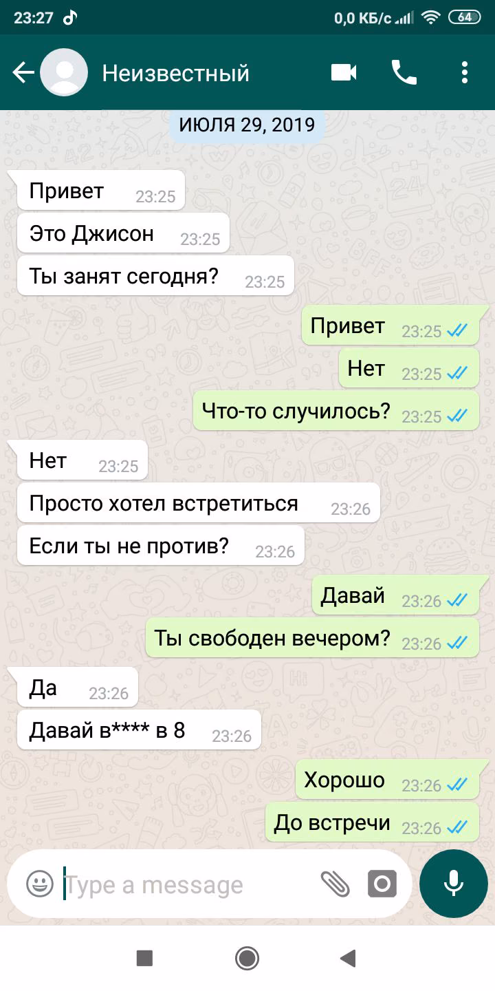 85536f82c799c09da466e75e8a832d6c.jpg