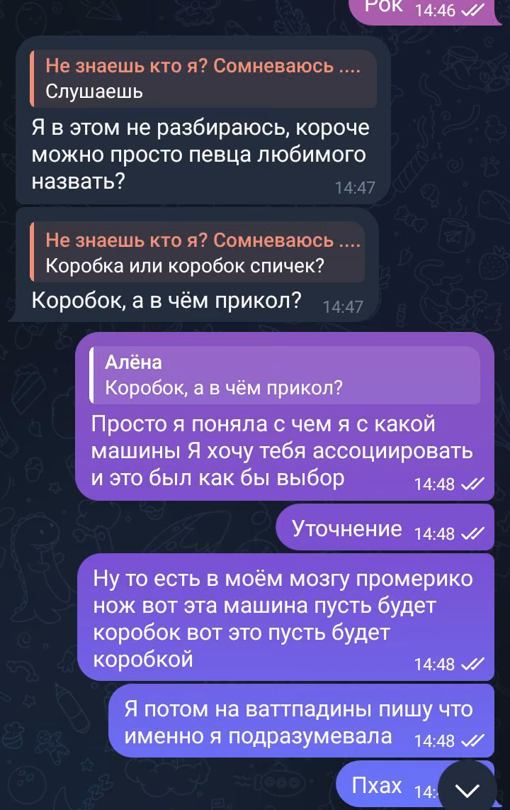 855591a0e5b10783d4d4391819d419b1.avif
