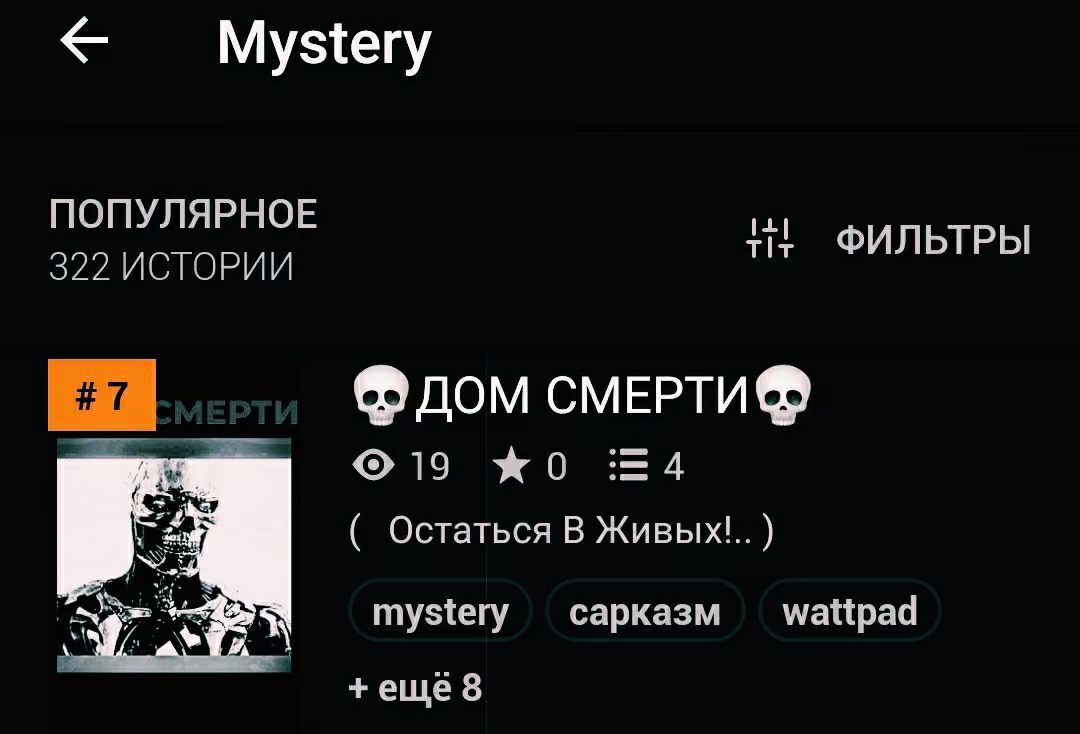8557b8f33bc9aa0a3aacf523d4d18086.avif