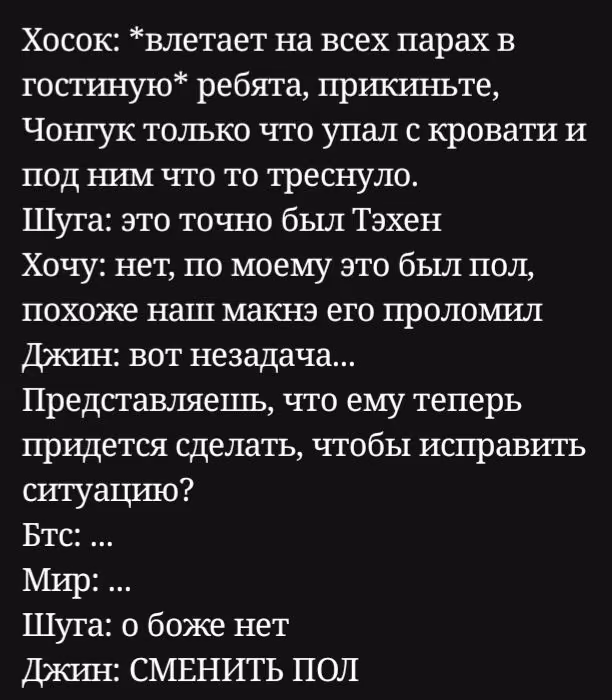 8559adb94be20a48466f85063d80fe01.jpg